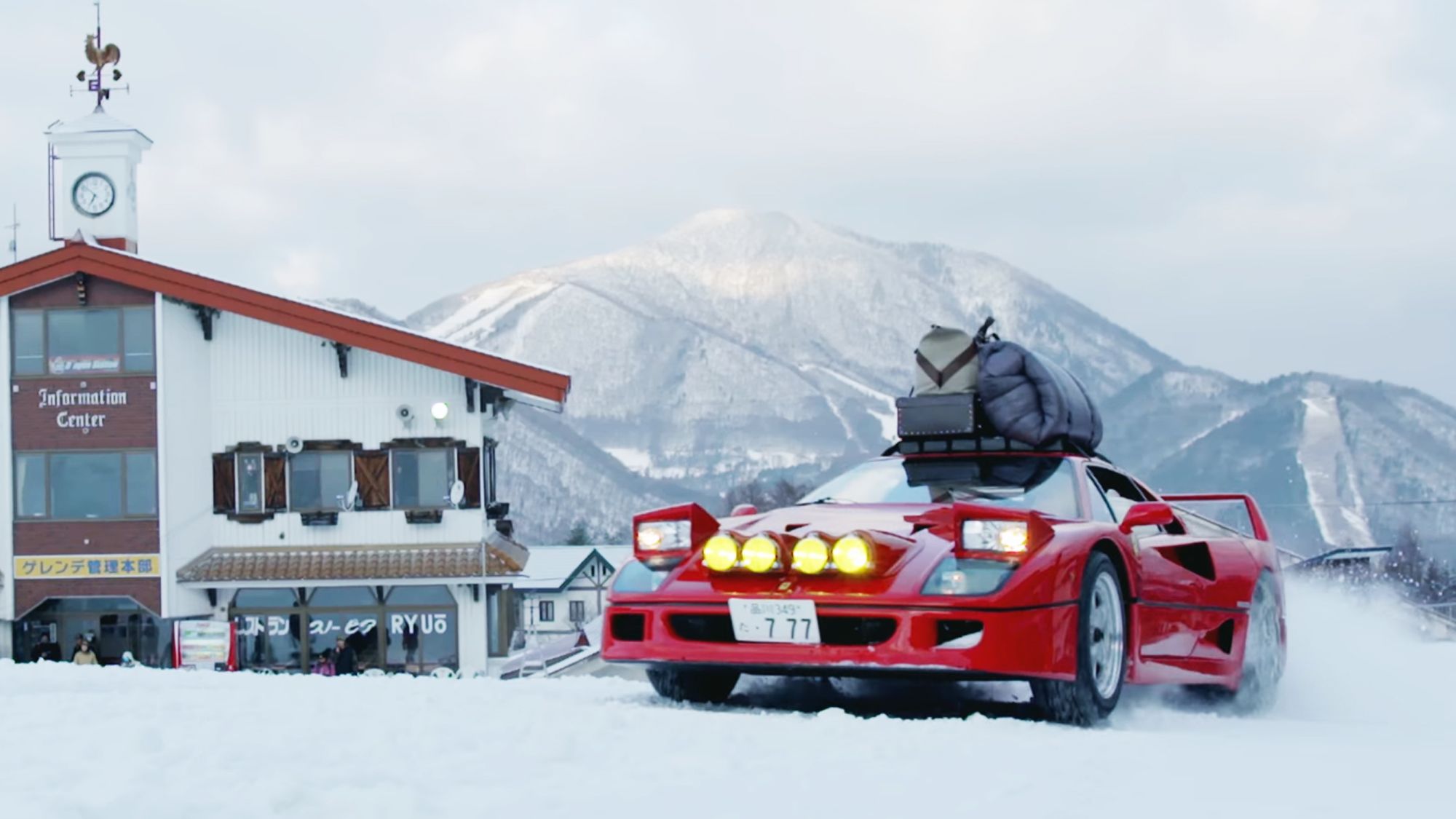 Snow drifting a Ferrari F40 - YouTube Gold